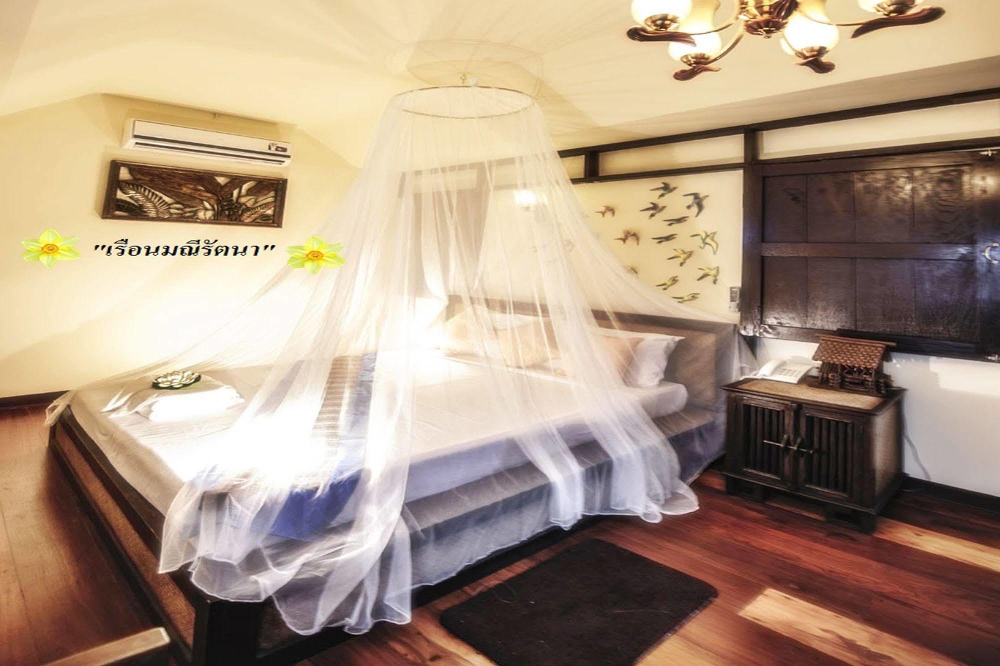Chart Trip Resort Накхонратчасима Экстерьер фото